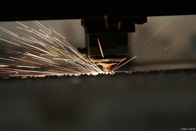 METAL LASER CUTTER